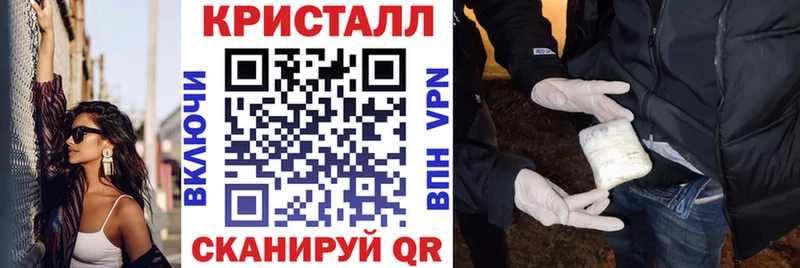цена   Рязань  mega зеркало  АМФЕТАМИН Premium 