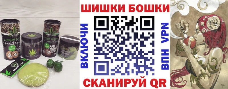 Еда ТГК конопля  что такое наркотик  Рязань 