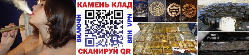 MEGA ссылки  Рязань  ГАШ гашик 