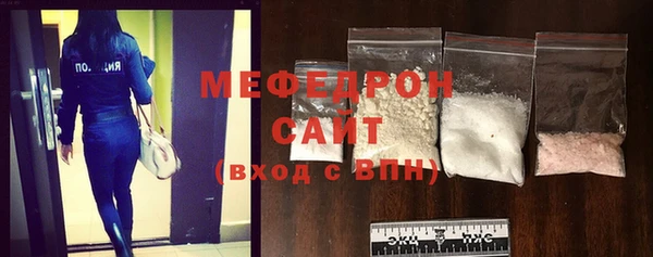 альфа пвп Беломорск