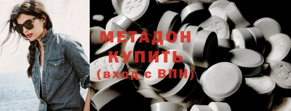 MDMA Белоозёрский
