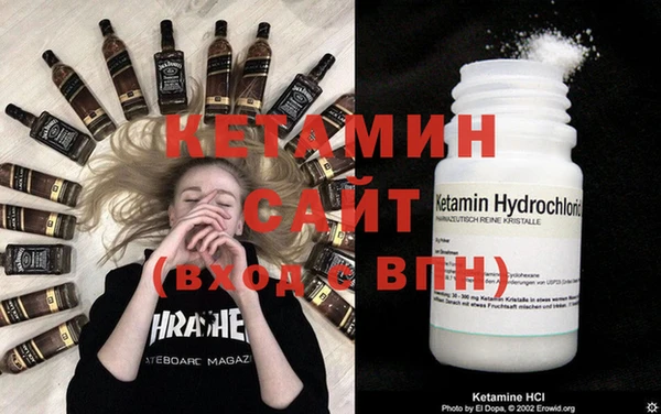 кокаин премиум Белокуриха