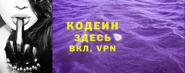 MDMA Белоозёрский