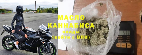 MDMA Белоозёрский
