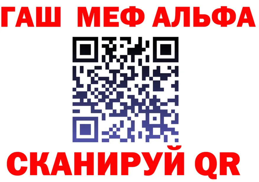 МЕТАДОН VHQ ТОР это кракен Рязань
