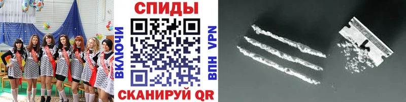 МЕТАМФЕТАМИН кристалл Рязань