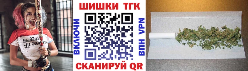 Канабис марихуана  Рязань 